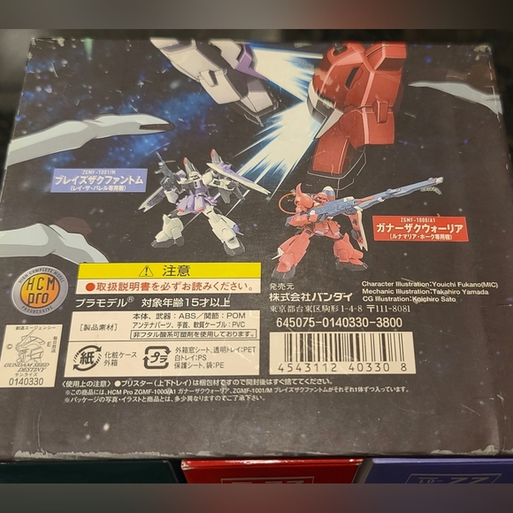 NWOT - Gundam SEED Destiny HCM Pro 1/200 Scale 3-Box Collectible Z.A.K.U. Set - Picture 15 of 15